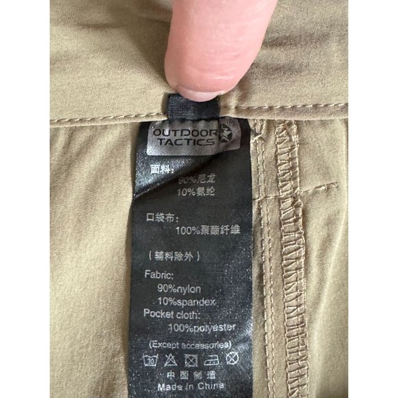 Men's Tactical Cargo Pants Size XL - Picture 4 of 14
